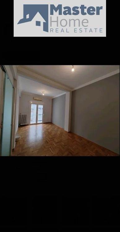 (Προς Πώληση) Κατοικία Διαμέρισμα || Αθήνα Νότια/Καλλιθέα - 55 τ.μ, 1 Υ/Δ, 135.000€ 