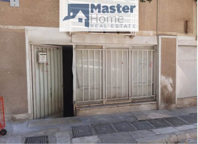 (For Sale) Commercial Retail Shop || Athens Center/Athens - 28 Sq.m, 28.000€ 