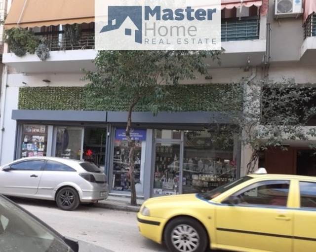 (Προς Πώληση) Επαγγελματικός Χώρος Κατάστημα || Αθήνα Κέντρο/Αθήνα - 255 τ.μ, 225.000€ 
