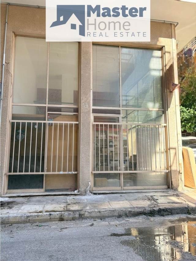 (For Sale) Commercial Retail Shop || Athens Center/Athens - 100 Sq.m, 110.000€ 