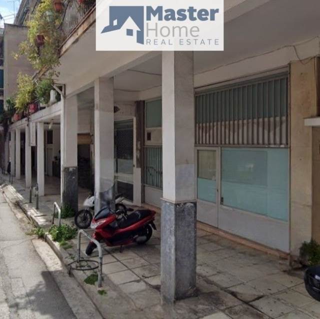 (For Sale) Commercial Retail Shop || Athens Center/Athens - 57 Sq.m, 40.000€ 