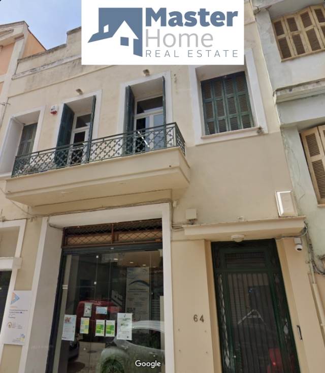 (Προς Πώληση) Επαγγελματικός Χώρος Κτίριο || Ν. Αχαϊας/Πάτρα - 250 τ.μ, 450.000€ 