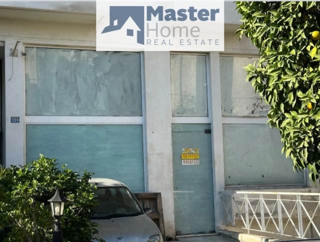 (For Sale) Commercial Retail Shop || Athens Center/Athens - 75 Sq.m, 115.000€ 