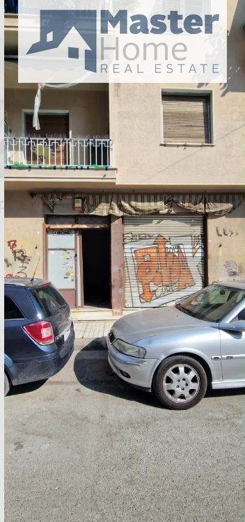 (For Sale) Commercial Retail Shop || Athens Center/Athens - 40 Sq.m, 60.000€ 
