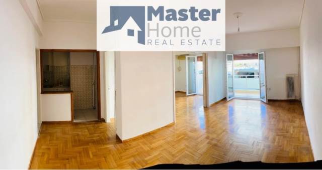 (Προς Ενοικίαση) Κατοικία Διαμέρισμα || Αθήνα Κέντρο/Αθήνα - 78 τ.μ, 2 Υ/Δ, 650€ 