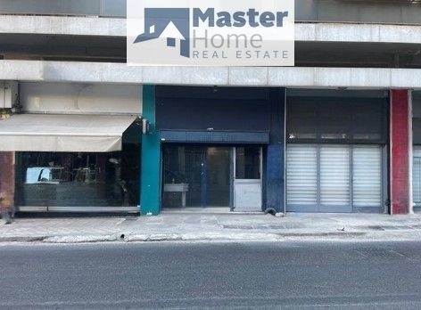 (Προς Πώληση) Επαγγελματικός Χώρος Κατάστημα || Πειραιάς/Πειραιάς - 52 τ.μ, 70.000€ 