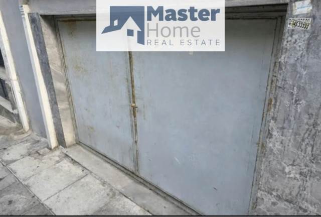 (For Sale) Commercial Warehouse || Piraias/Piraeus - 55 Sq.m, 30.000€ 