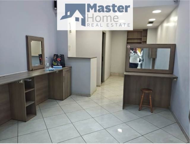 (Προς Πώληση) Επαγγελματικός Χώρος Κατάστημα || Αθήνα Κέντρο/Αθήνα - 32 τ.μ, 55.000€ 