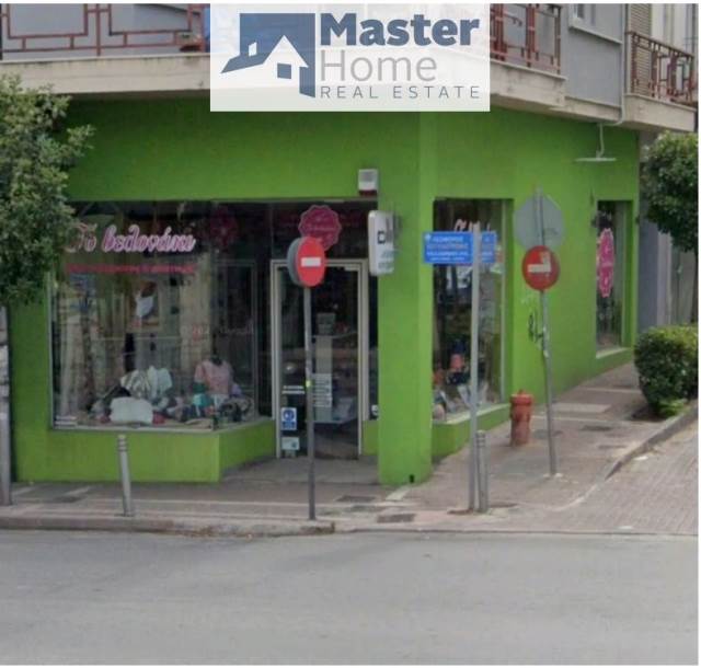 (Προς Ενοικίαση) Επαγγελματικός Χώρος Κατάστημα || Αθήνα Κέντρο/Δάφνη - 65 τ.μ, 1.000€ 