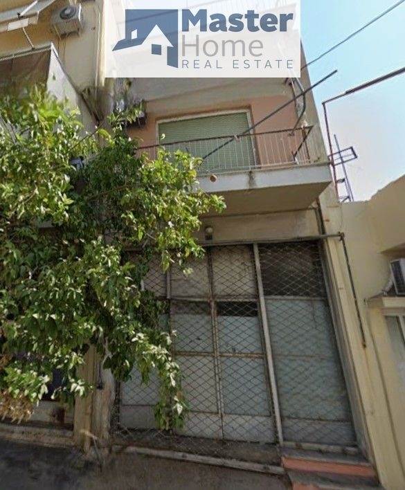 (Προς Πώληση) Κατοικία Μονοκατοικία || Πειραιάς/Νίκαια - 168 τ.μ, 129.000€ 