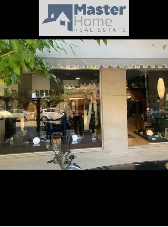 (Προς Ενοικίαση) Επαγγελματικός Χώρος Κατάστημα || Αθήνα Κέντρο/Αθήνα - 152 τ.μ, 1.351€ 