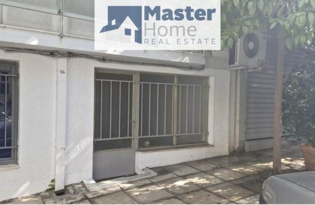 (Προς Πώληση) Επαγγελματικός Χώρος Αποθήκη || Αθήνα Νότια/Καλλιθέα - 22 τ.μ, 15.000€ 