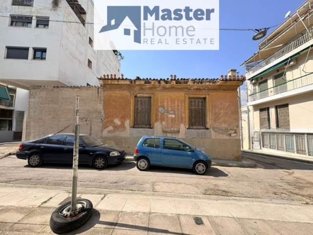 (For Sale) Residential Detached house || Athens Center/Athens - 130 Sq.m, 2 Bedrooms, 250.000€ 