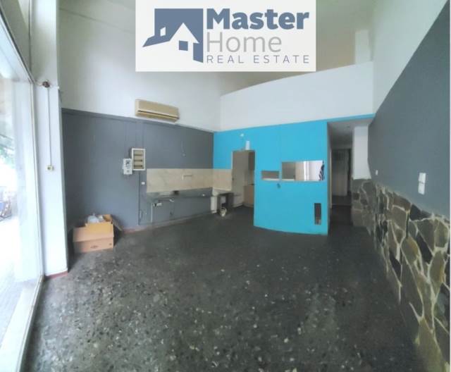 (Προς Ενοικίαση) Επαγγελματικός Χώρος Κατάστημα || Αθήνα Νότια/Καλλιθέα - 36 τ.μ, 360€ 