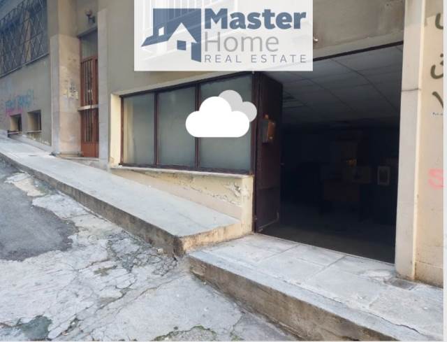 (For Sale) Commercial Warehouse || Athens Center/Athens - 107 Sq.m, 100.000€ 