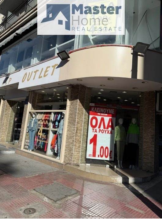 (Προς Ενοικίαση) Επαγγελματικός Χώρος Κατάστημα || Αθήνα Κέντρο/Αθήνα - 220 τ.μ, 5.000€ 