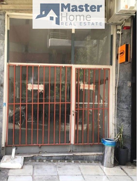 (Προς Ενοικίαση) Επαγγελματικός Χώρος Κατάστημα || Αθήνα Κέντρο/Αθήνα - 35 τ.μ, 450€ 