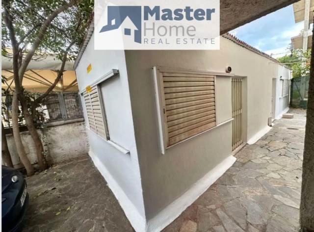 (For Sale) Residential Apartment || Athens North/Chalandri - 44 Sq.m, 1 Bedrooms, 125.000€ 