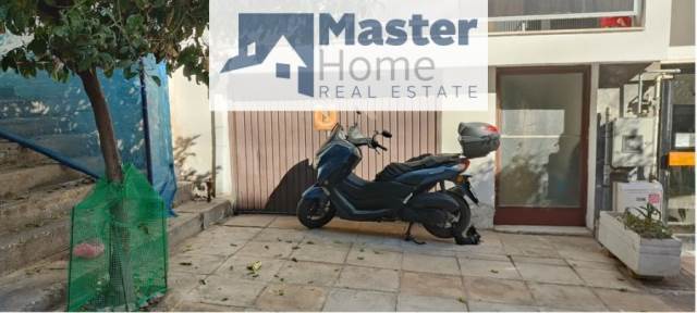 (Προς Πώληση) Λοιπά Ακίνητα Χώρος Στάθμευσης κλειστός || Πειραιάς/Πειραιάς - 20 τ.μ, 35.000€ 