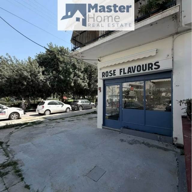 (For Rent) Commercial Retail Shop || Athens Center/Ilioupoli - 25 Sq.m, 400€ 