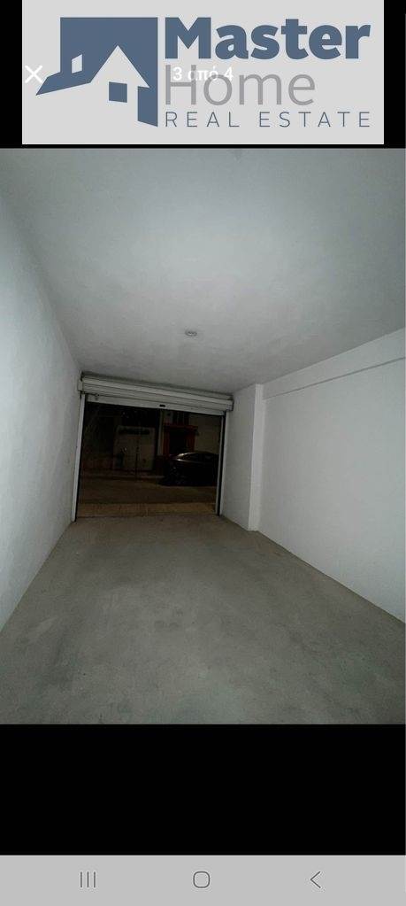 (For Sale) Other Properties Closed Parking  || Athens Center/Athens - 12 Sq.m, 35.000€ 