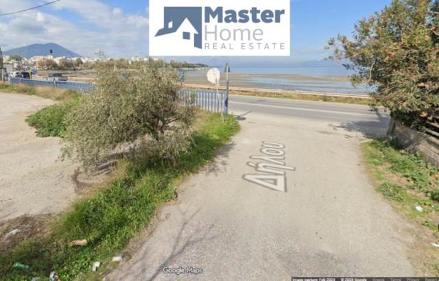 (Προς Πώληση) Αξιοποιήσιμη Γη Οικόπεδο || Ν. Εύβοιας/Χαλκίδα - 1.806 τ.μ, 1.000.000€ 