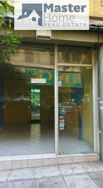(Προς Πώληση) Επαγγελματικός Χώρος Κατάστημα || Αθήνα Κέντρο/Καισαριανή - 24 τ.μ, 65.000€ 