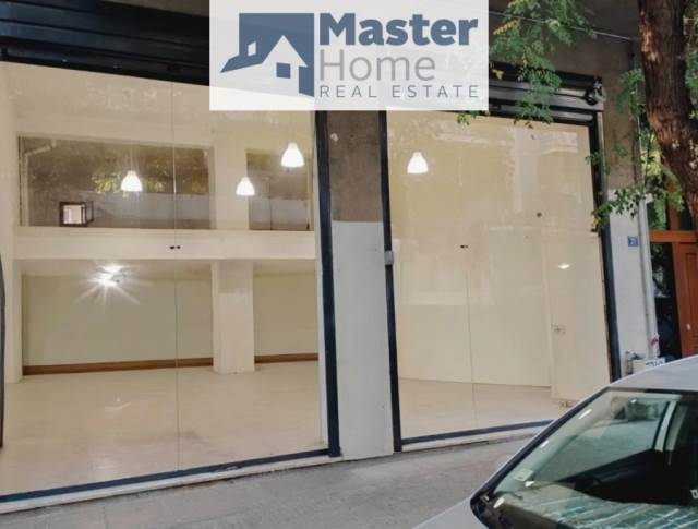 (Προς Ενοικίαση) Επαγγελματικός Χώρος Κατάστημα || Αθήνα Κέντρο/Αθήνα - 105 τ.μ, 850€ 