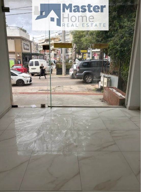 (Προς Ενοικίαση) Επαγγελματικός Χώρος Κατάστημα || Αθήνα Βόρεια/Μαρούσι - 15 τ.μ, 320€ 