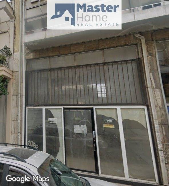 (Προς Πώληση) Επαγγελματικός Χώρος Κατάστημα || Πειραιάς/Πειραιάς - 60 τ.μ, 80.000€ 