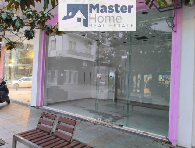 (For Rent) Commercial Retail Shop || Athens North/Marousi - 33 Sq.m, 500€ 