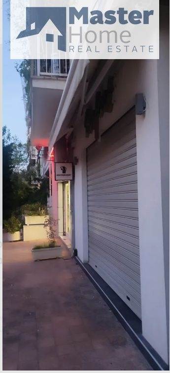 (Προς Πώληση) Επαγγελματικός Χώρος Κατάστημα || Αθήνα Κέντρο/Αθήνα - 45 τ.μ, 85.000€ 