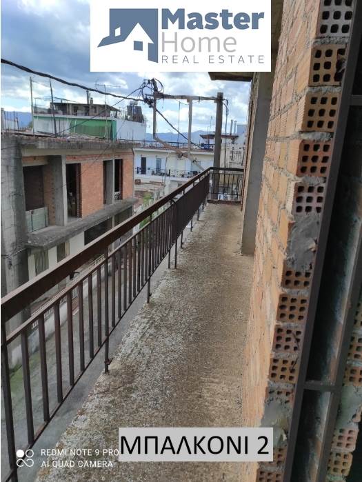 (For Sale) Residential Apartment || Aitoloakarnania/Agrinio - 103 Sq.m, 3 Bedrooms, 35.000€ 