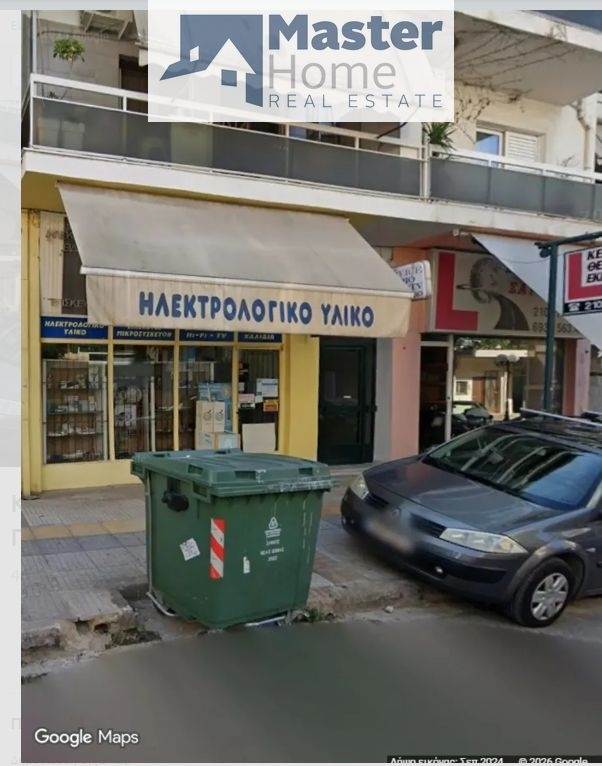 (For Rent) Commercial Retail Shop || Athens North/Nea Ionia - 49 Sq.m, 500€ 