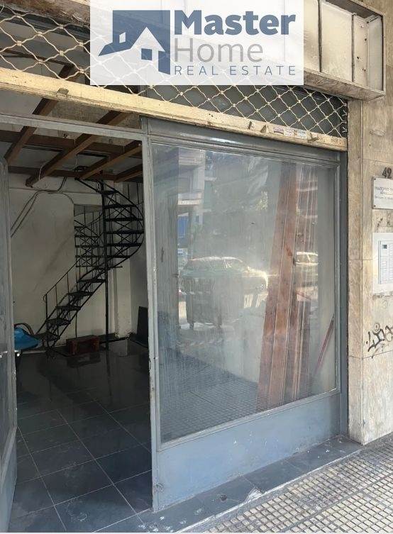 (For Rent) Commercial Retail Shop || Athens Center/Athens - 44 Sq.m, 350€ 