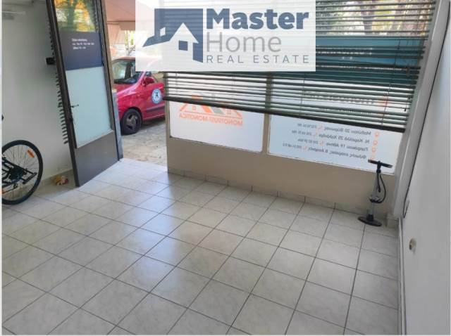 (For Rent) Commercial Retail Shop || Athens North/Chalandri - 15 Sq.m, 360€ 