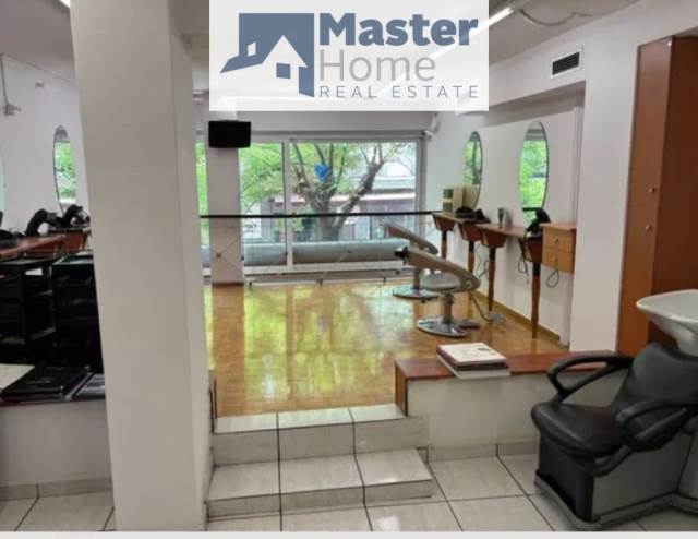 (For Sale) Commercial Retail Shop || Athens Center/Athens - 120 Sq.m, 155.000€ 