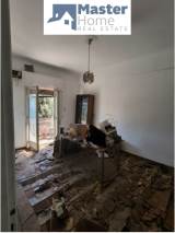 slide1 thumbnail