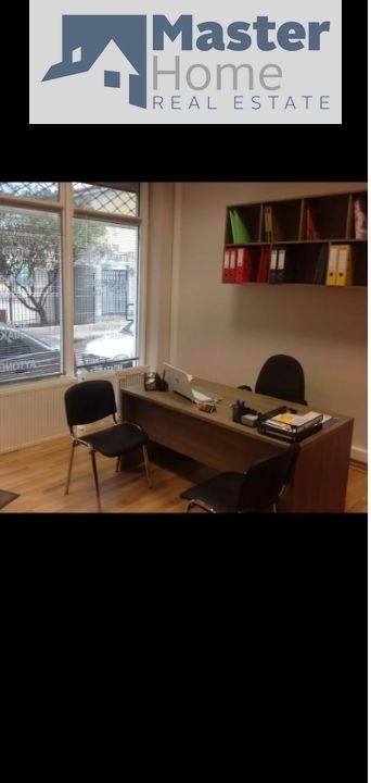 (Προς Πώληση) Επαγγελματικός Χώρος Κατάστημα || Πειραιάς/Νίκαια - 26 τ.μ, 50.000€ 