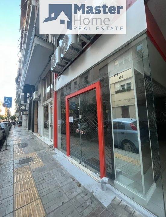 (Προς Ενοικίαση) Επαγγελματικός Χώρος Κατάστημα || Πειραιάς/Πειραιάς - 139 τ.μ, 1.500€ 