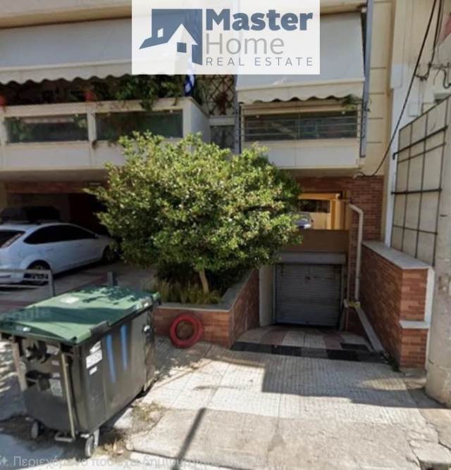 (For Sale) Other Properties Underground Parking || Piraias/Nikaia - 10 Sq.m, 29.000€ 
