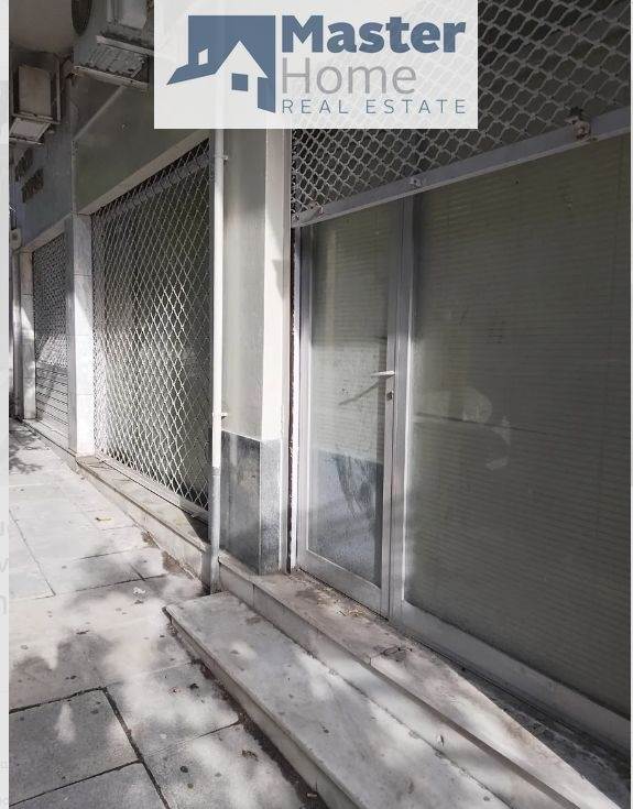 (For Sale) Commercial Retail Shop || Athens Center/Athens - 49 Sq.m, 80.000€ 