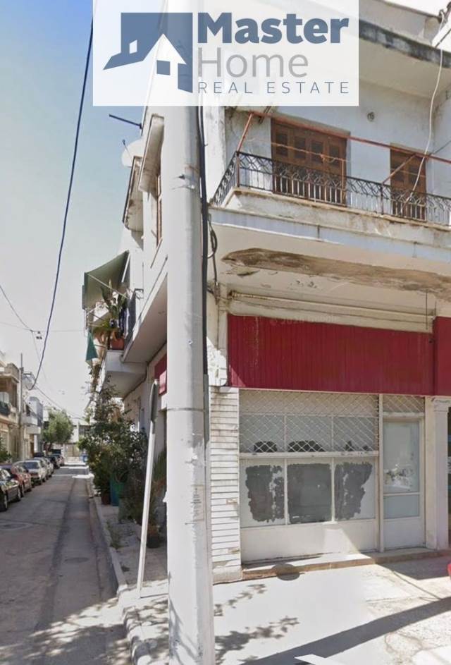 (Προς Πώληση) Επαγγελματικός Χώρος Κτίριο || Αθήνα Νότια/Καλλιθέα - 135 τ.μ, 195.000€ 