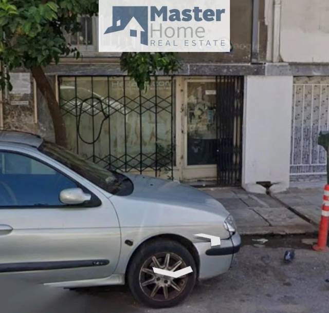 (Προς Πώληση) Επαγγελματικός Χώρος Αποθήκη || Αθήνα Νότια/Καλλιθέα - 66 τ.μ, 80.000€ 