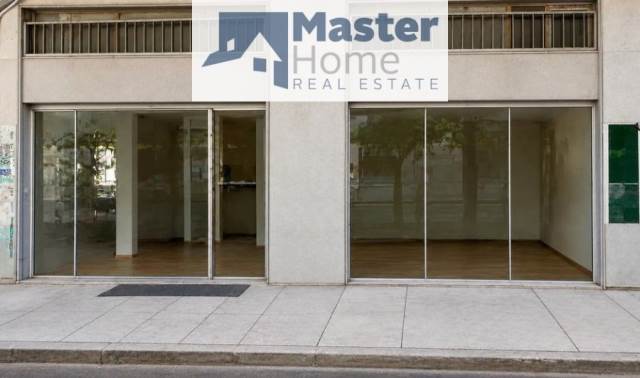 (For Sale) Commercial Retail Shop || Athens Center/Athens - 200 Sq.m, 150.000€ 