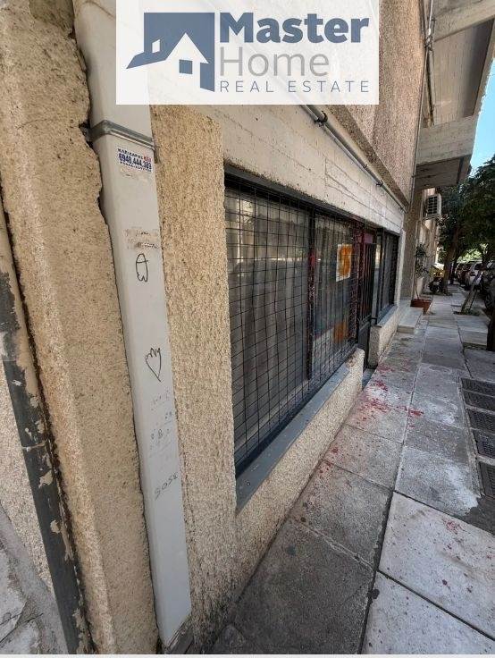 (For Sale) Commercial Warehouse || Athens Center/Kaisariani - 113 Sq.m, 135.000€ 