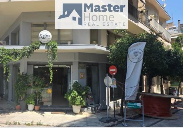 (Προς Ενοικίαση) Επαγγελματικός Χώρος Κατάστημα || Αθήνα Κέντρο/Αθήνα - 125 τ.μ, 730€ 