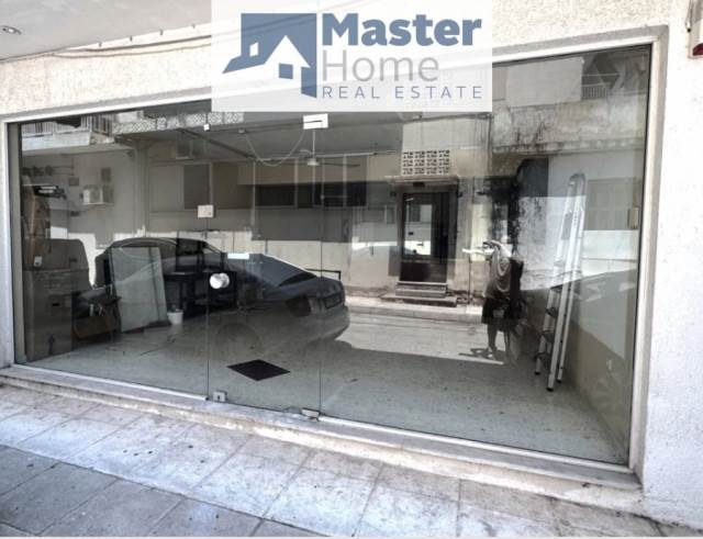 (Προς Ενοικίαση) Επαγγελματικός Χώρος Κατάστημα || Αθήνα Κέντρο/Αθήνα - 124 τ.μ, 900€ 