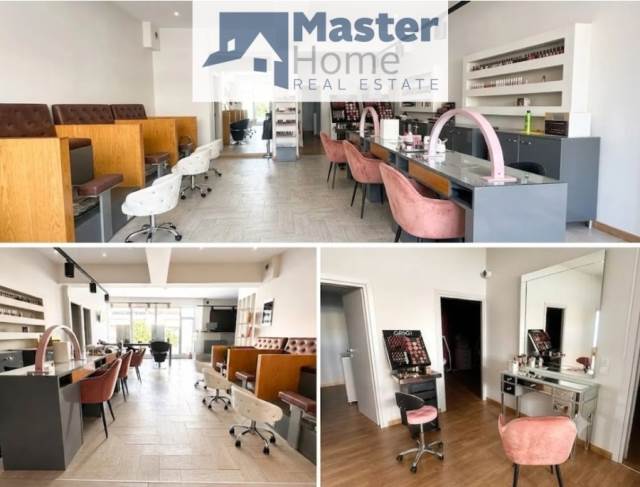 (Προς Ενοικίαση) Επαγγελματικός Χώρος Κατάστημα || Αθήνα Βόρεια/Αγία Παρασκευή - 200 τ.μ, 2.000€ 