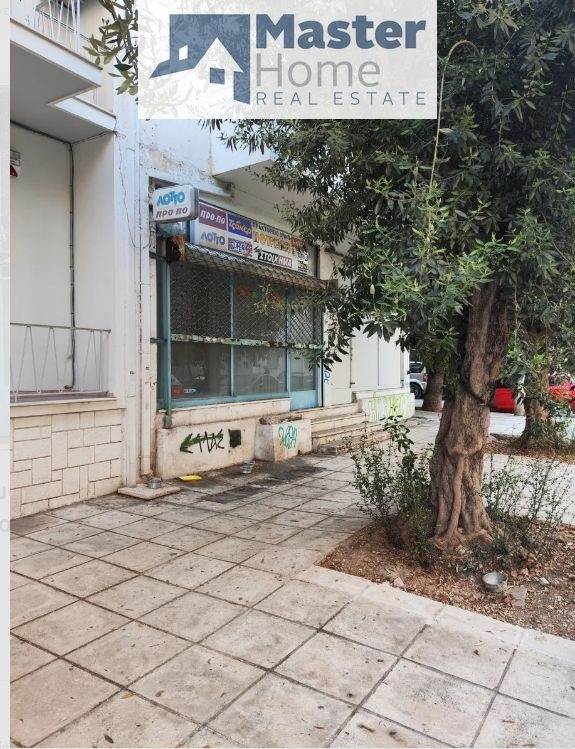 (Προς Ενοικίαση) Επαγγελματικός Χώρος Κατάστημα || Αθήνα Νότια/Καλλιθέα - 35 τ.μ, 400€ 